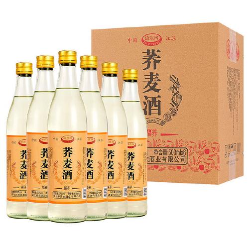 jd【89.9】酒煜網52度濃香型蕎麥酒 福蕎口糧酒 500ml