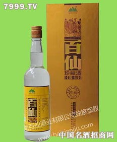 百仙珍藏酒壽仙 百仙酒
