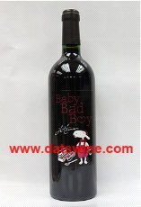 dat wine 酒軒提供紅酒,白酒,香檳等產品 hk 88db.com