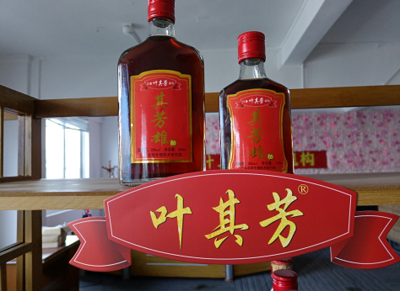 養生酒行業前景怎么樣呢?做養生酒加盟能賺錢嗎?