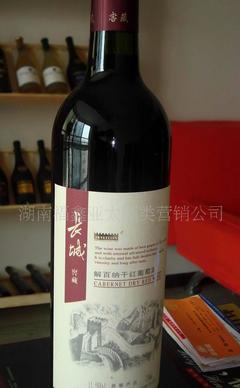 【各地代理(圖)】價格,廠家,圖片-中國網庫