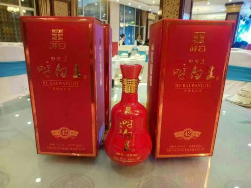 呼白王原漿酒,純糧食酒釀造,高端大氣上檔次,是結婚,圓鎖理想用酒 -