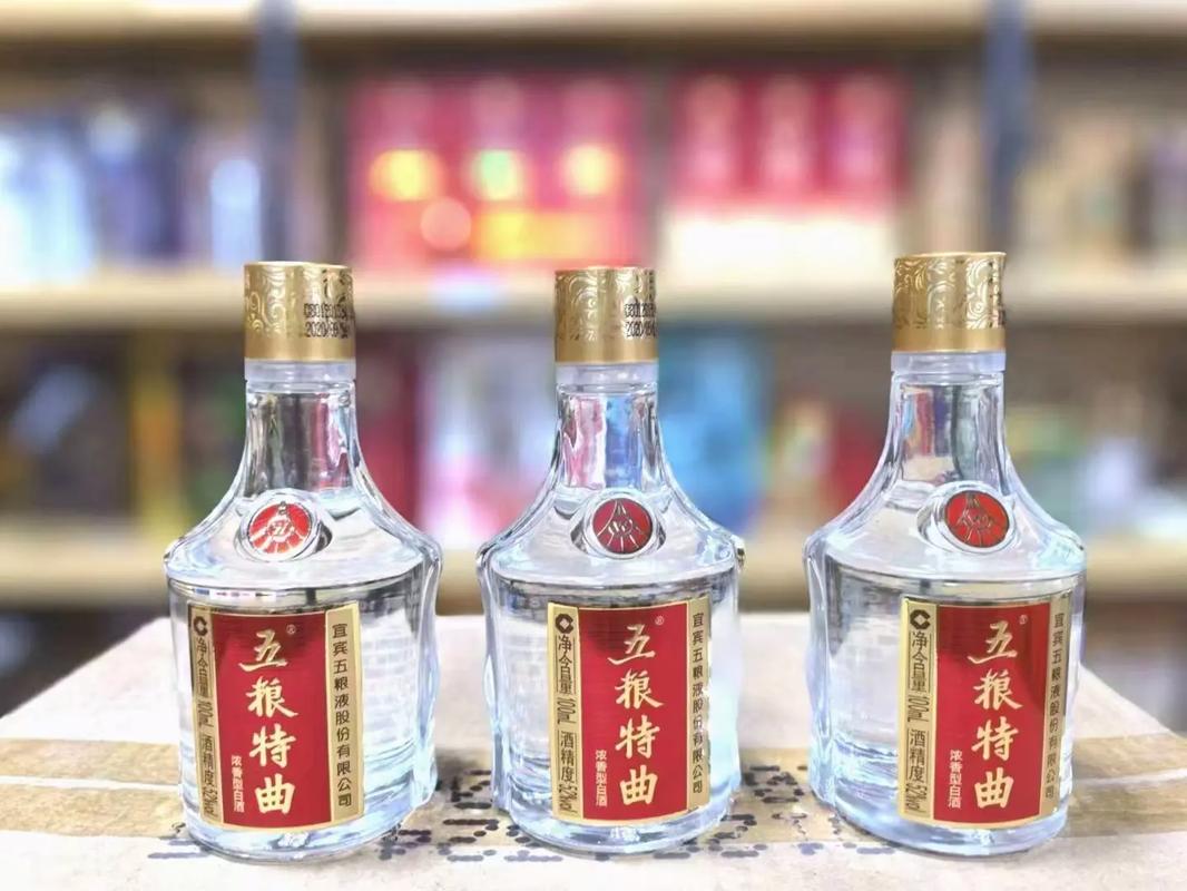2020年52度,五糧特曲100ml小酒五糧液正宗嫡系口糧 - 抖音