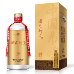 時(shí)代領(lǐng)秀威酒產(chǎn)品 產(chǎn)品圖片 加盟店怎么樣