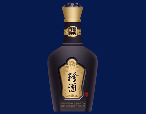 貴州珍酒珍藏系列有幾款產品,有什么賣點,有沒有低價批發貨源