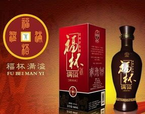 醬香酒酒業(yè)產(chǎn)品圖片 醬香酒酒業(yè)店鋪裝修圖片