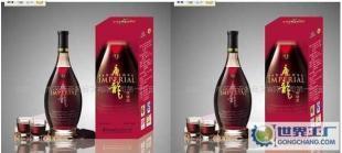 CNI 唐龍健身保健酒 750ml CNI長青中國_食品、飲料_世界工廠網(wǎng)中國產(chǎn)品信息庫