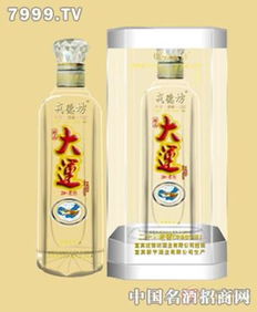 戎德坊白酒產品 戎德坊白酒產品圖片 戎德坊白酒怎么樣 最新戎德坊白酒產品展示