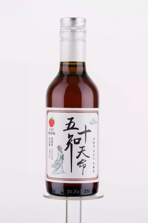 中秋倒計時18天 祥佰瑞樹莓酒產品大全,中秋選購,優惠多多