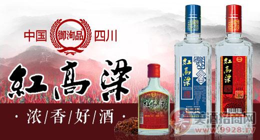 盒裝酒與光瓶酒的旺季突圍 低低低價白酒賣出新春高人氣
