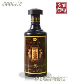 15年黔鑫國醬 黔鑫白酒