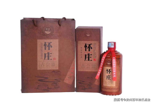 中低端好喝的5大醬酒品牌有哪些