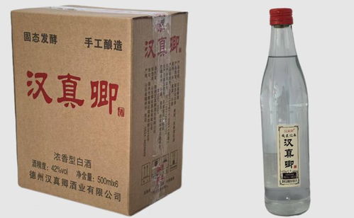 占地40畝 德州本土白酒又一新品牌,將有自己的工廠