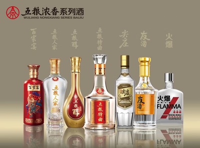五糧液加碼系列酒,主推4款大單品
