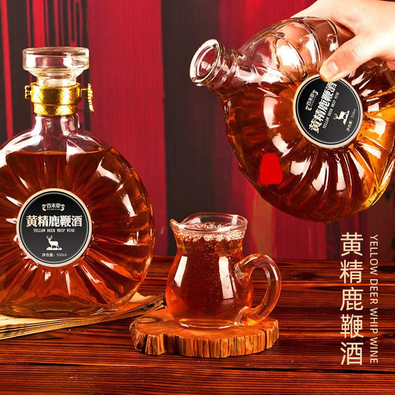 百未草黃精鹿鞭酒oem貼牌 露酒產品定制加工廠家山東