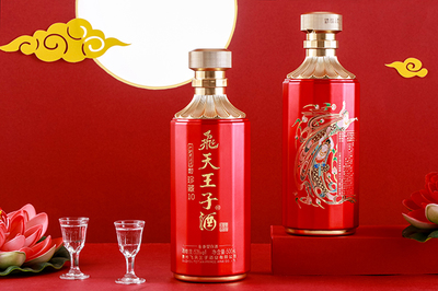 醬酒爆款已預(yù)定!實(shí)力老酒企出品,酒質(zhì)上乘,高性價(jià)比,代理搶占火爆!