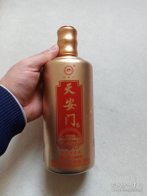 天安門酒 醬香型白酒 酒瓶 空瓶 玻璃瓶 外包裝瓶2010 2020年代 北京二商集團 北京華都釀酒食品有限責(zé)任公司出品 一對合售