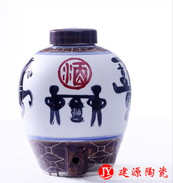 陶瓷酒壇子廠家價格 廠家 圖片