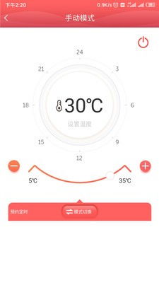 Redwood v1.10手機(jī)版下載指南 91手游網(wǎng)專業(yè)服務(wù)介紹
